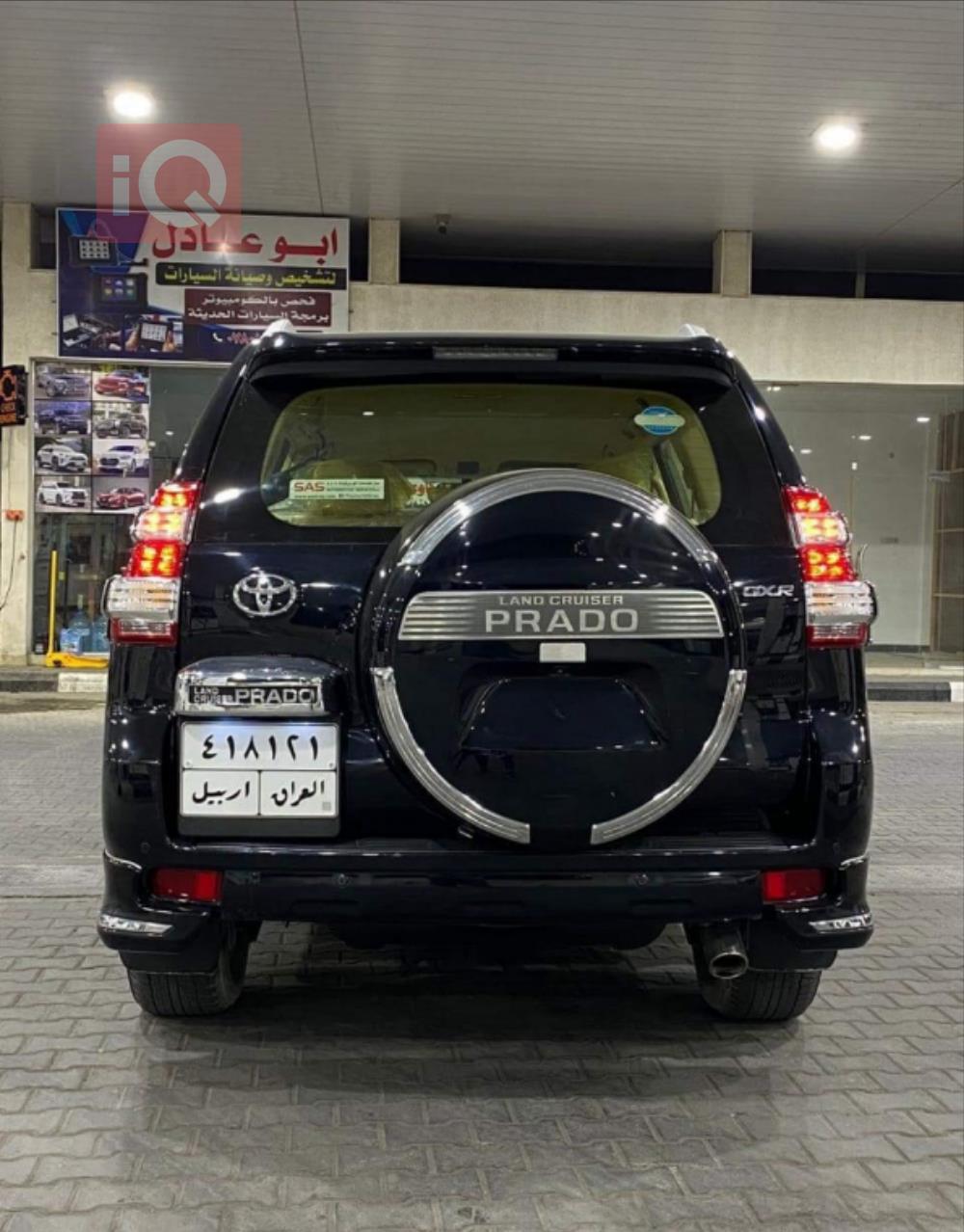 Toyota Land Cruiser Prado